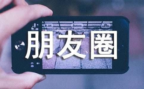 业余篮球爱好者如何通过集训提升技能?_2